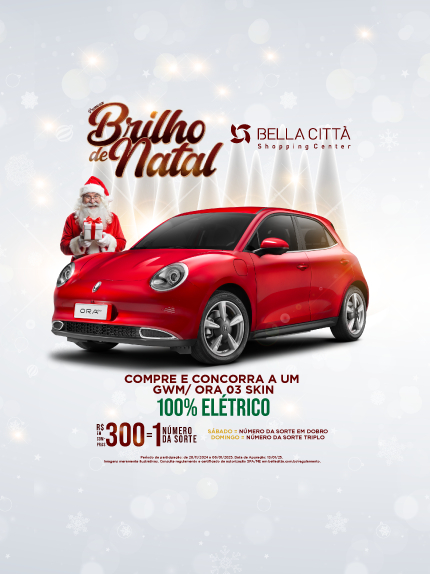 Promoção Brilho de Natal